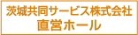 �֘A�z�[��